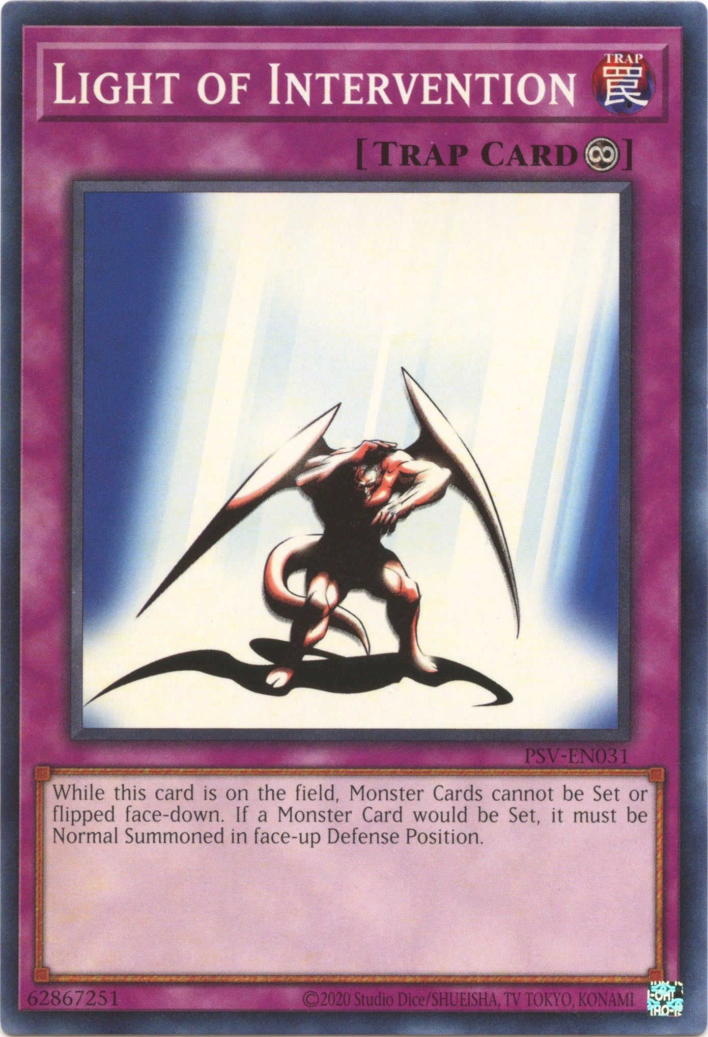 Light of Intervention (25th Anniversary) [PSV-EN031] Common | Good Games Adelaide SA