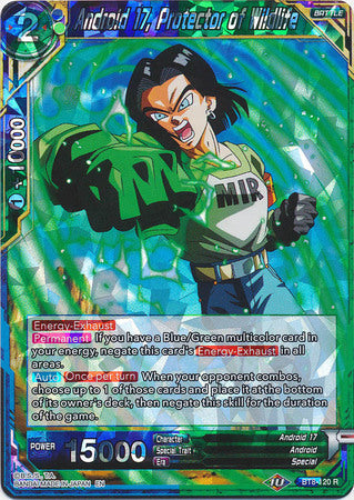 Android 17, Protector of Wildlife [BT8-120] | Good Games Adelaide SA