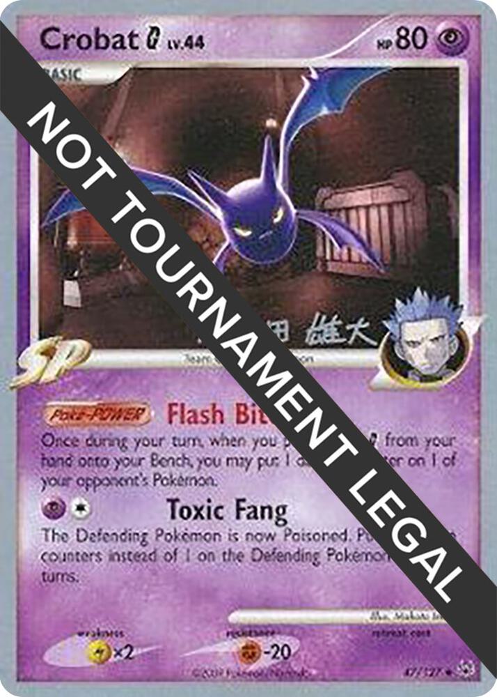 Crobat G 2010 Yuta Komatsuda 47/127 (World Championship Decks)  | Good Games Adelaide SA