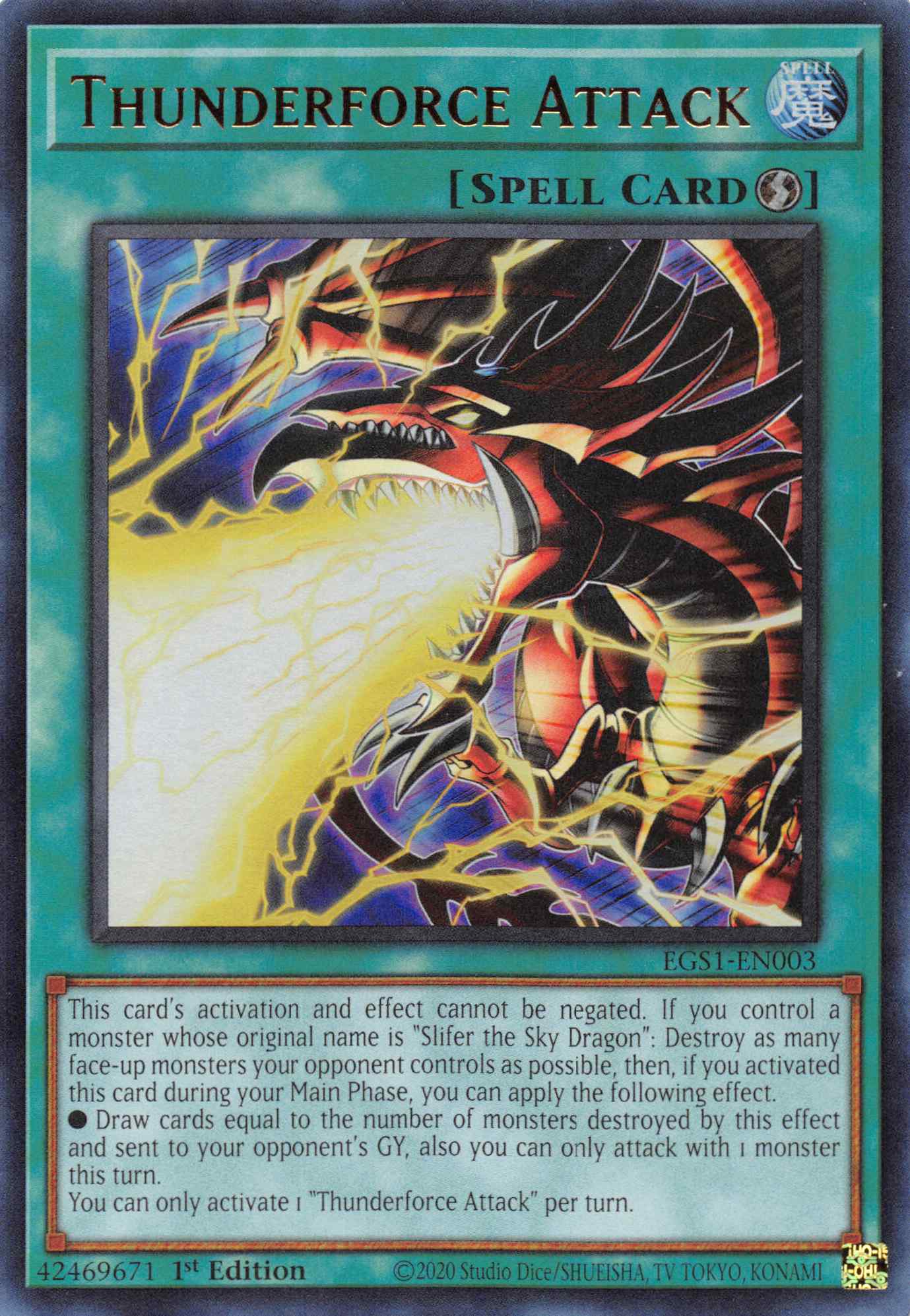 Thunderforce Attack [EGS1-EN003] Ultra Rare | Good Games Adelaide SA