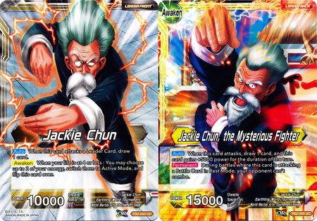 Jackie Chun // Jackie Chun, the Mysterious Fighter [TB2-050] | Good Games Adelaide SA