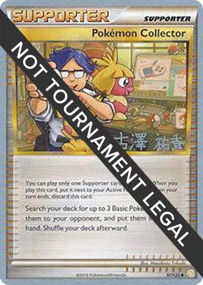 Pokemon Collector 2010 Yuka Furusawa 97/123 (World Championship Decks)  | Good Games Adelaide SA