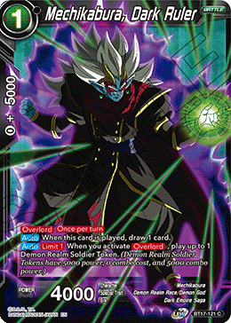 Mechikabura, Dark Ruler (BT17-121) [Ultimate Squad] | Good Games Adelaide SA