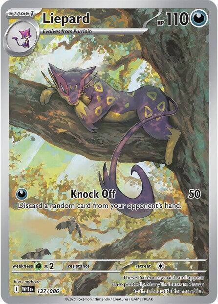 Liepard 137/086 137/086 (SV: White Flare)  - Holofoil | Good Games Adelaide SA