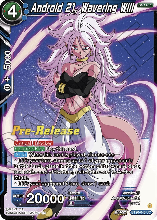 Android 21, Wavering Will (BT20-046) [Power Absorbed Prerelease Promos] | Good Games Adelaide SA