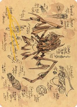 Scrap Trawler Art Card Gold Stamped Signature 75 (Art Series: The Brothers' War)  | Good Games Adelaide SA