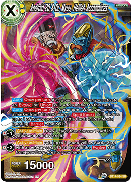 Android 20 & Dr. Myuu, Hellish Accomplices (BT14-094) [Cross Spirits] | Good Games Adelaide SA