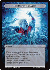 I Will Savor Your Agony [Phyrexia: All Will Be One Commander] | Good Games Adelaide SA