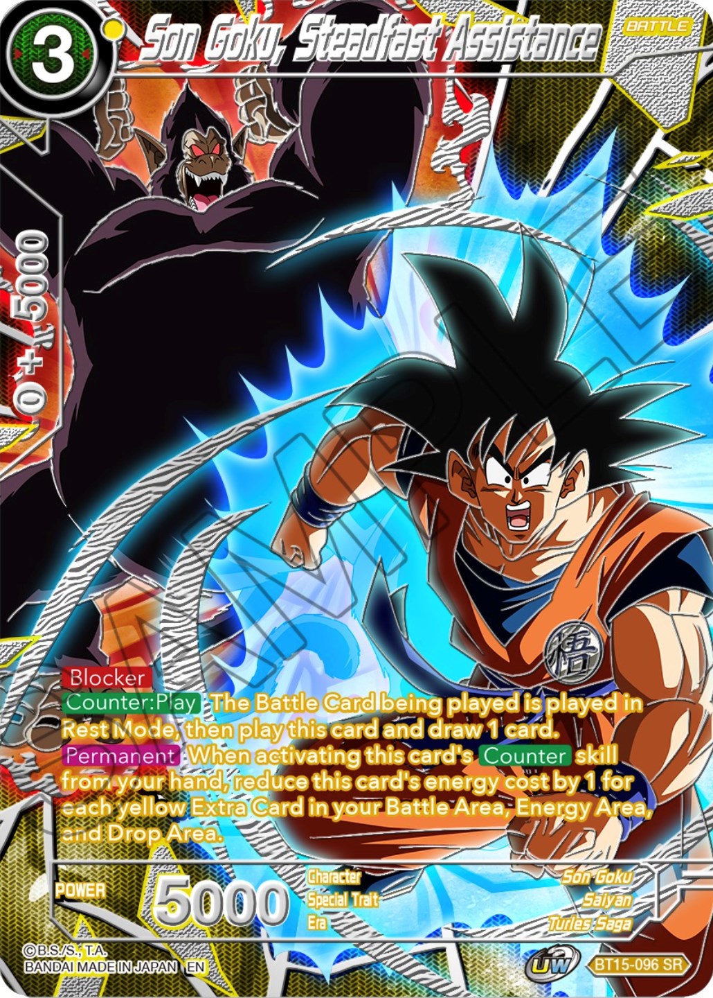 Son Goku, Steadfast Assistance (BT15-096) [Collector's Selection Vol. 3] | Good Games Adelaide SA