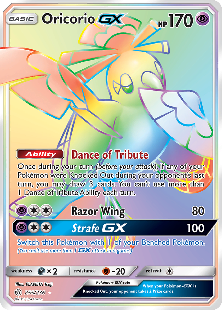 Oricorio GX (255/236) [Sun & Moon: Cosmic Eclipse] | Good Games Adelaide SA