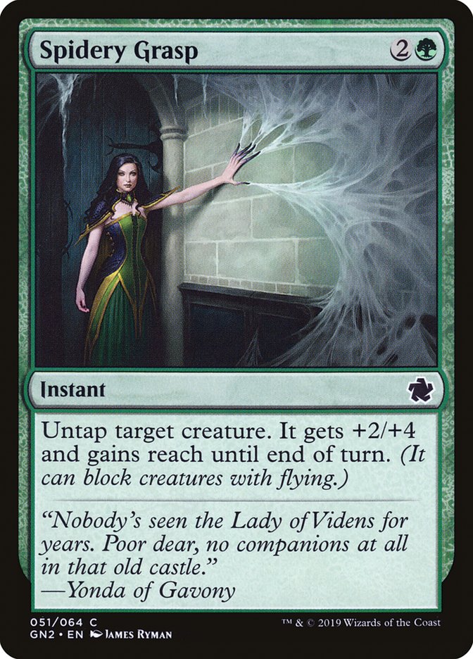 Spidery Grasp 51 (Magic Game Night 2019)  | Good Games Adelaide SA