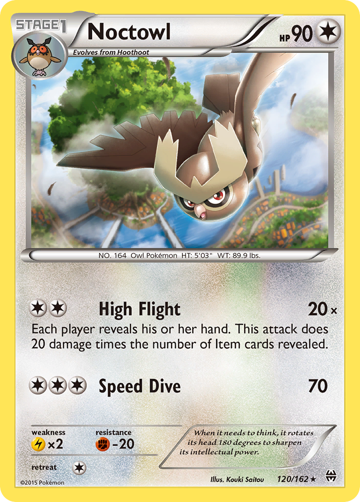 Noctowl (120/162) [XY: BREAKthrough] | Good Games Adelaide SA