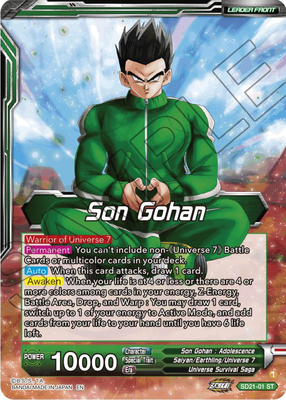 Son Gohan // Son Gohan, Command of universe 7 (Starter Deck Exclusive) (SD21-01) [Power Absorbed] | Good Games Adelaide SA