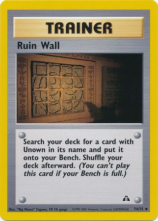 Ruin Wall (74/75) [Neo Discovery Unlimited] | Good Games Adelaide SA