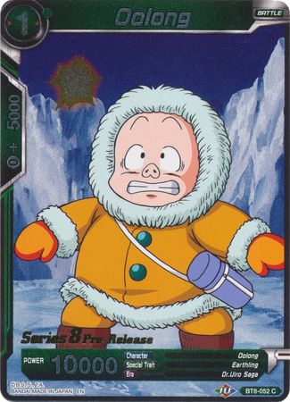 Oolong (Malicious Machinations) [BT8-052_PR] | Good Games Adelaide SA