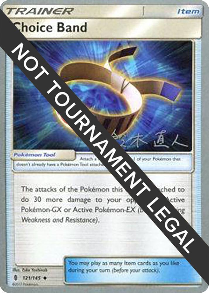 Choice Band 2017 Naoto Suzuki 121/145 (World Championship Decks)  | Good Games Adelaide SA