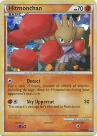 Hitmonchan HGSS24 (HGSS Promos)  - Holofoil | Good Games Adelaide SA