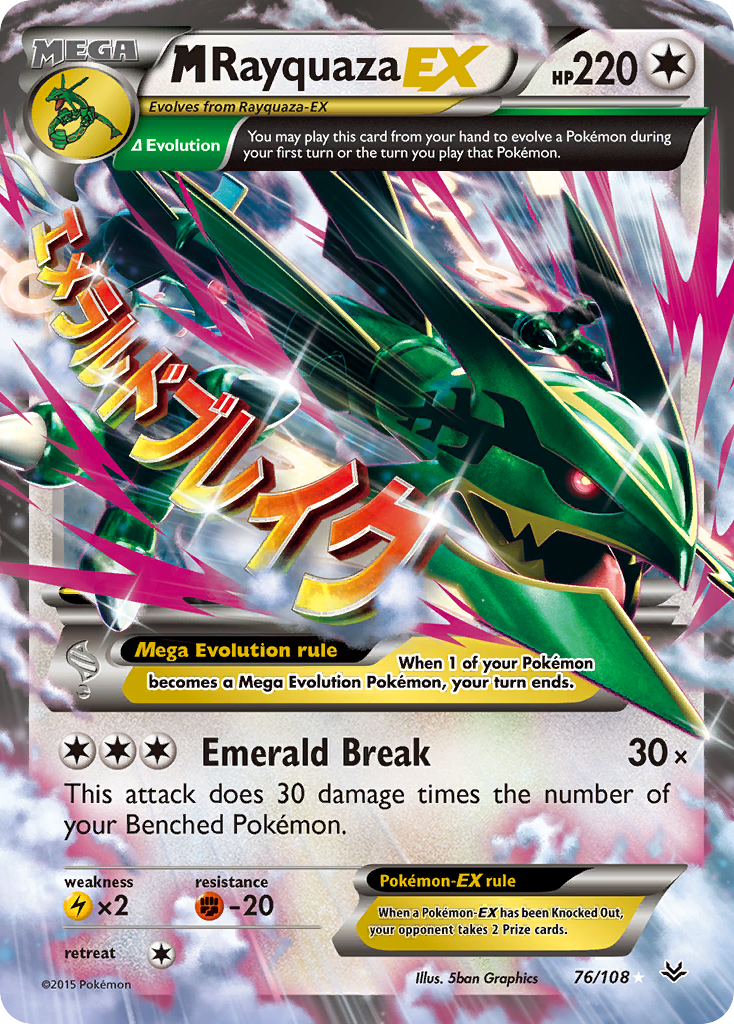 M Rayquaza EX (76/108) [XY: Roaring Skies] | Good Games Adelaide SA