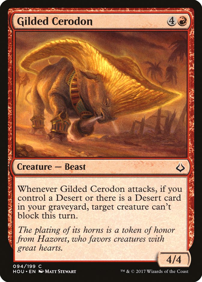 Gilded Cerodon [Hour of Devastation] | Good Games Adelaide SA