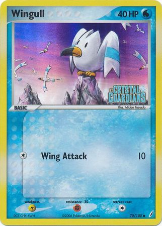 Wingull (70/100) (Stamped) [EX: Crystal Guardians] | Good Games Adelaide SA