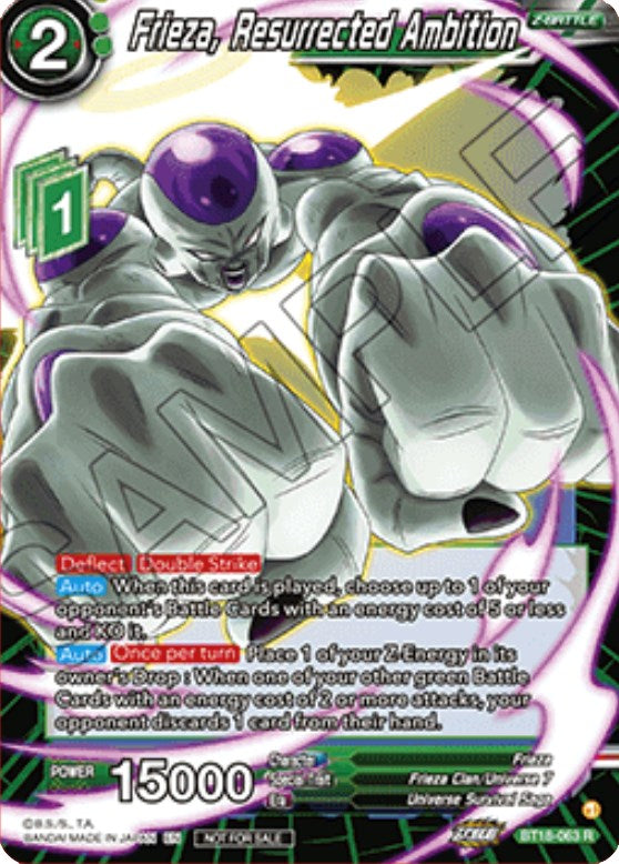 Frieza, Resurrected Ambition (Zenkai Cup 2022 Participation) (BT18-063) [Tournament Promotion Cards] | Good Games Adelaide SA