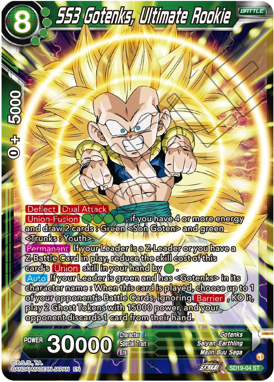 SS3 Gotenks, Ultimate Rookie (SD19-04) [Dawn of the Z-Legends] | Good Games Adelaide SA