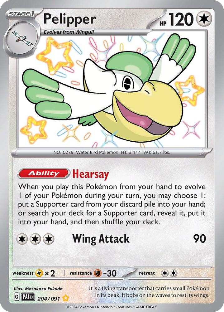 Pelipper 204/091 (SV: Paldean Fates)  - Holofoil | Good Games Adelaide SA