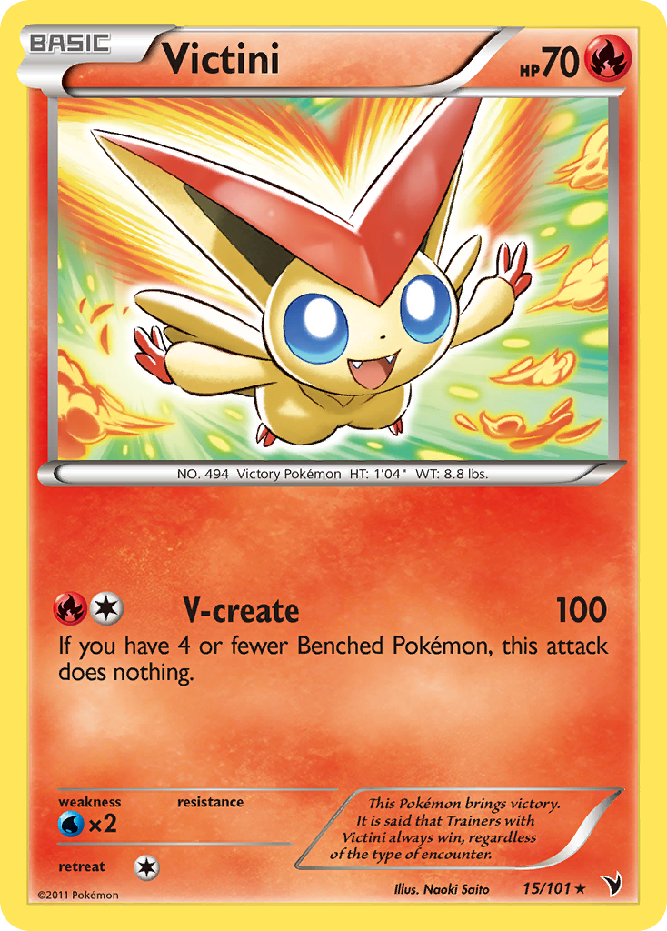 Victini (15/101) [Black & White: Noble Victories] | Good Games Adelaide SA