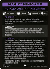 Totally Lost in Translation (Magic Minigame) [Modern Horizons 2 Minigame] | Good Games Adelaide SA