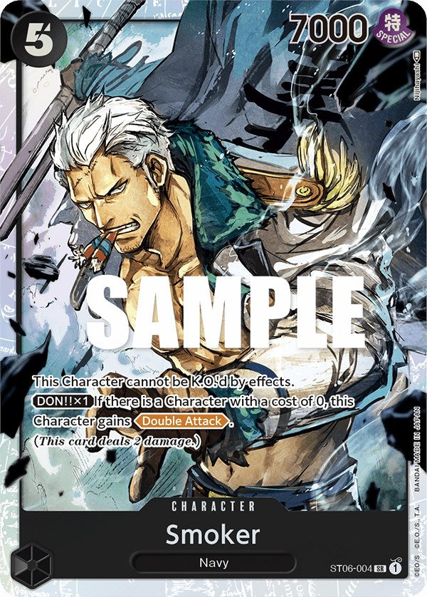 Smoker [Starter Deck: Absolute Justice] | Good Games Adelaide SA