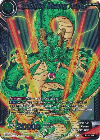 Shenron, Wishing Anew (P-107) [Promotion Cards] | Good Games Adelaide SA
