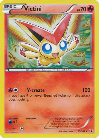 Victini (15/101) (Jumbo Card) [Black & White: Noble Victories] | Good Games Adelaide SA