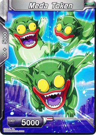 Meda Token [null] | Good Games Adelaide SA