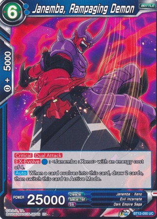 Janemba, Rampaging Demon [BT12-050] | Good Games Adelaide SA