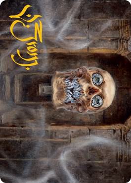 Demilich Art Card Gold Stamped Signature 4 (Art Series: Adventures in the Forgotten Realms)  | Good Games Adelaide SA