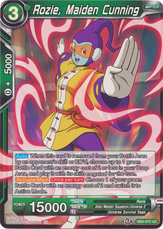 Rozie, Maiden Cunning [DB2-075] | Good Games Adelaide SA