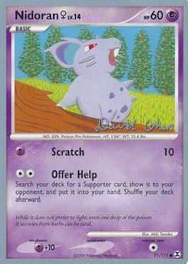 Nidoran♀ LV.14 (71/111) (Stallgon - David Cohen) [World Championships 2009] | Good Games Adelaide SA