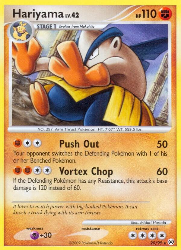 Hariyama 20/99 (Arceus)  | Good Games Adelaide SA