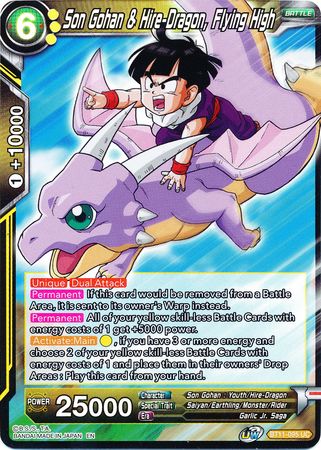 Son Gohan & Hire-Dragon, Flying High [BT11-095] | Good Games Adelaide SA