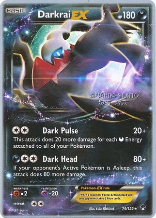Darkrai EX (74/122) (Black Dragon - Shuntu Sadahiro) [World Championships 2016] | Good Games Adelaide SA
