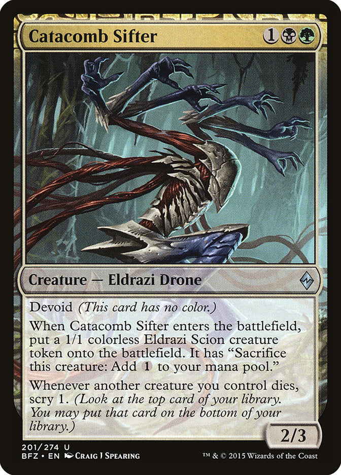 Catacomb Sifter [Battle for Zendikar] | Good Games Adelaide SA