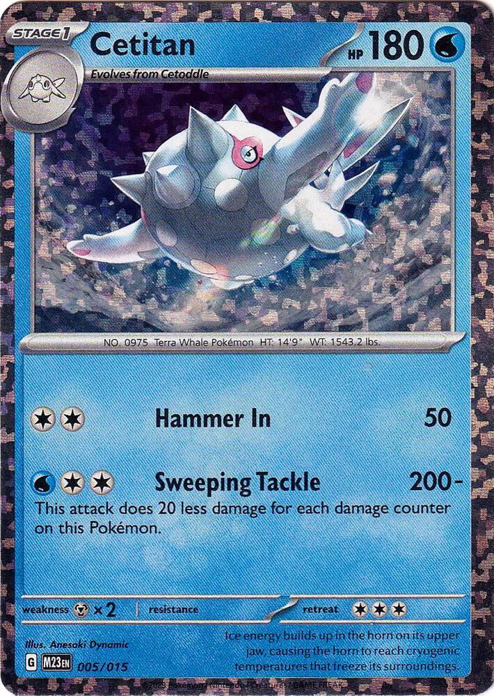 Cetitan 005/015 (McDonald's Promos 2023)  - Holofoil | Good Games Adelaide SA