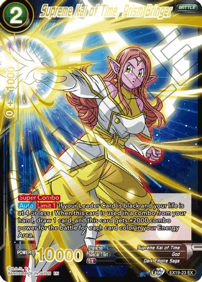 Supreme Kai of Time, Prism Bringer (EX19-23) [Special Anniversary Set 2021] | Good Games Adelaide SA