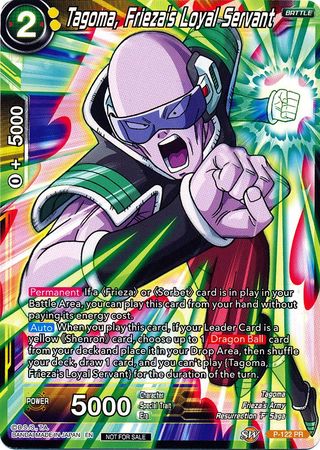 Tagoma, Frieza's Loyal Servant (Power Booster) (P-122) [Promotion Cards] | Good Games Adelaide SA