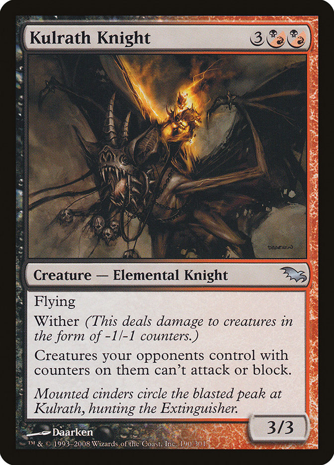 Kulrath Knight 190 (Shadowmoor)  | Good Games Adelaide SA