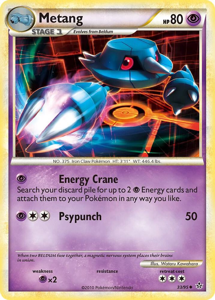 Metang 33/95 (Unleashed)  - Reverse Holofoil | Good Games Adelaide SA