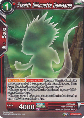 Stealth Silhouette Gamisaras [DB2-021] | Good Games Adelaide SA