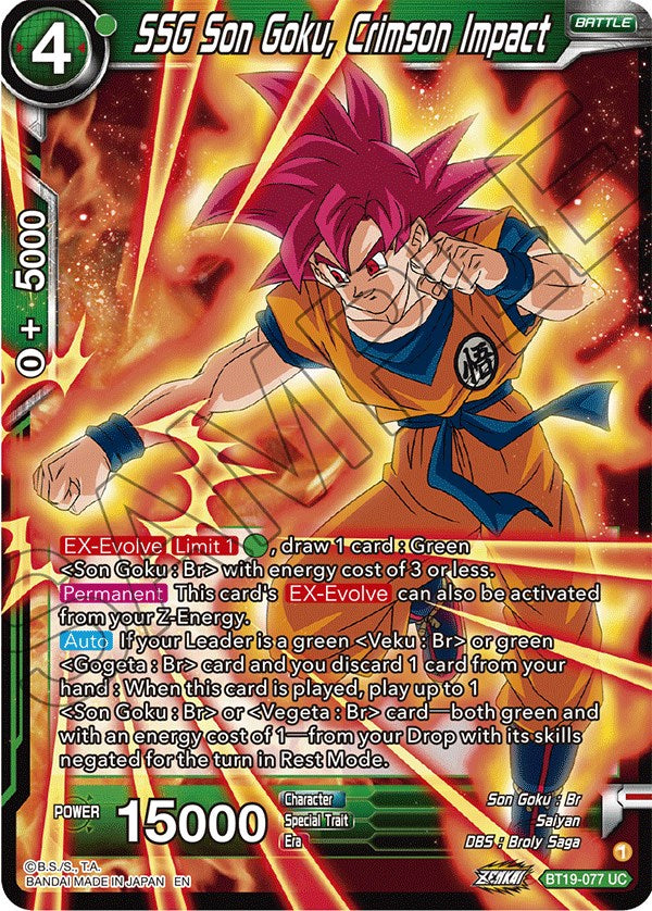 SSG Son Goku, Crimson Impact (BT19-077) [Fighter's Ambition] | Good Games Adelaide SA