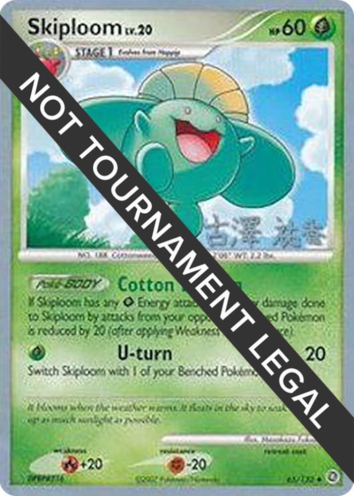 Skiploom 2010 Yuka Furusawa 65/132 (World Championship Decks)  | Good Games Adelaide SA
