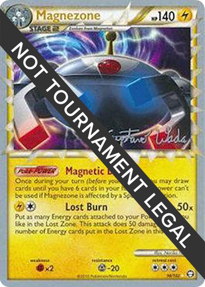 Magnezone 2011 Gustavo Wada 96/102 (World Championship Decks)  | Good Games Adelaide SA